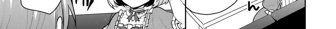 Read Tearmoon Empire chapter 4.5 image 1 on Lezhin