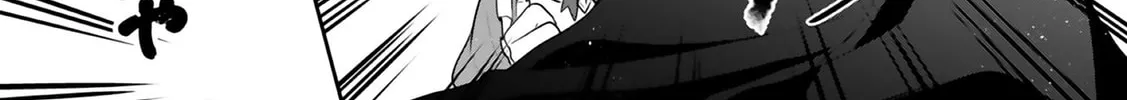 Read Tearmoon Empire chapter 4.5 image 13 on Lezhin
