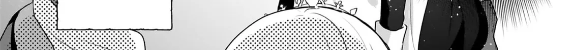 Read Tearmoon Empire chapter 4.5 image 15 on Lezhin