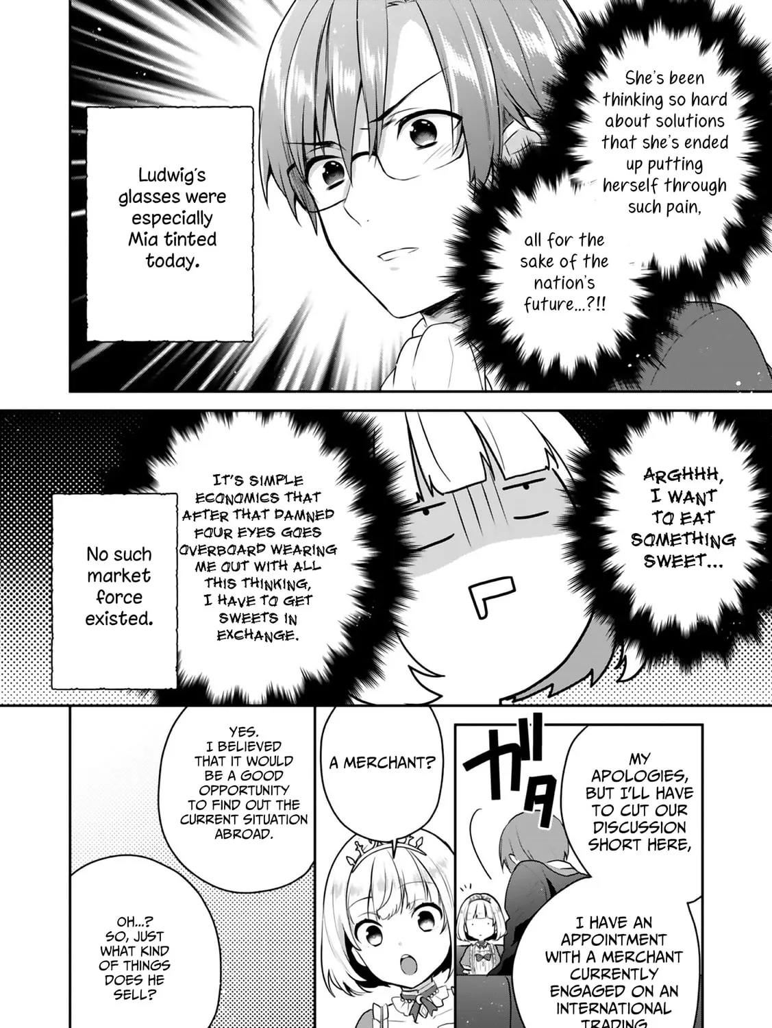 Read Tearmoon Empire chapter 4.5 image 2 on Lezhin