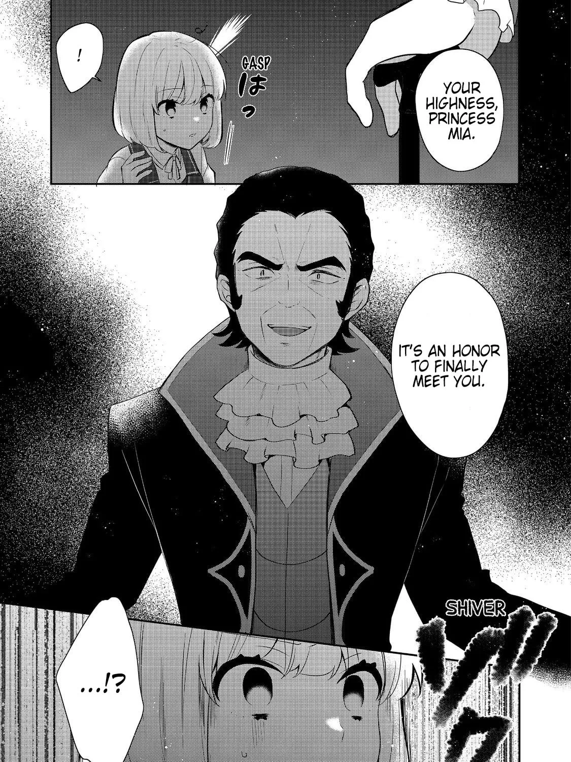 Read Tearmoon Empire chapter 45 image 24 on Lezhin