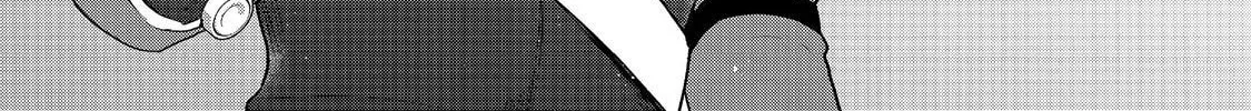 Read Tearmoon Empire chapter 45 image 3 on Lezhin