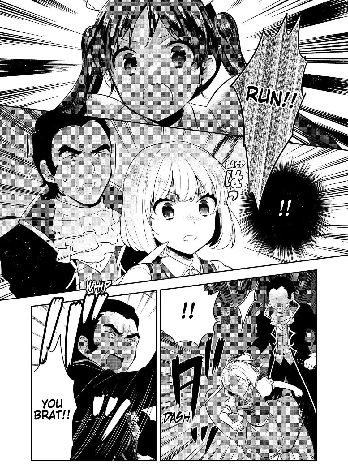 Read Tearmoon Empire chapter 45 image 42 on Lezhin