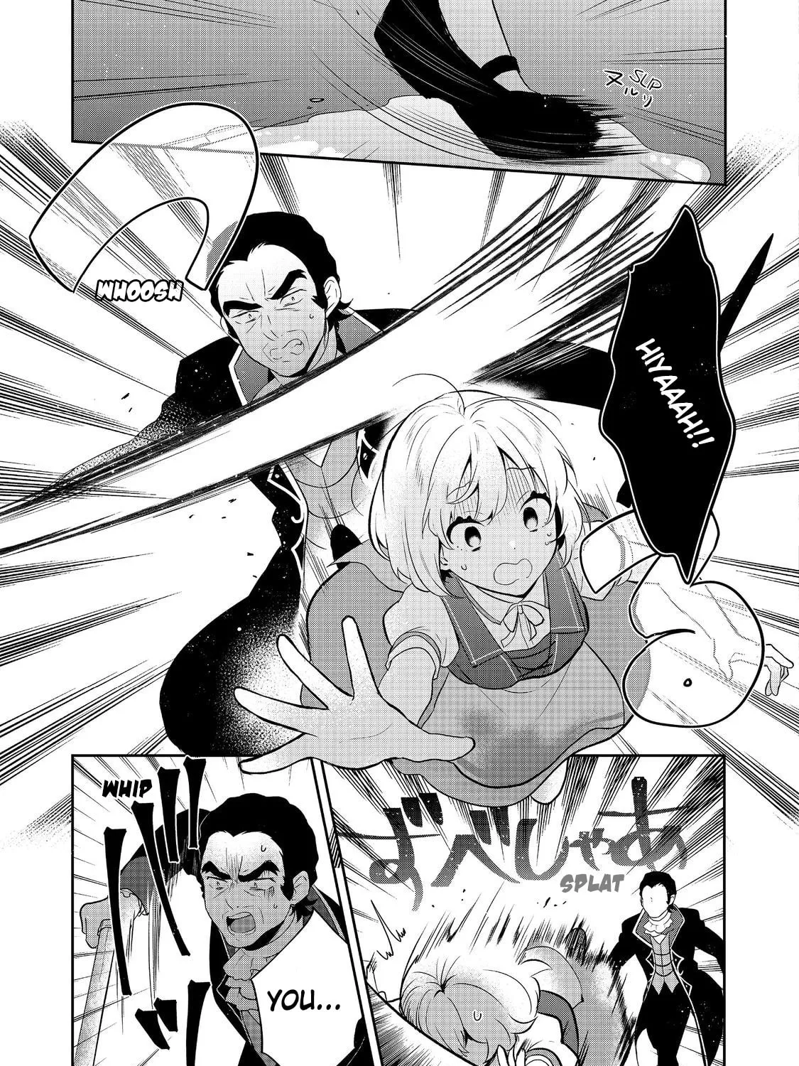 Read Tearmoon Empire chapter 45 image 44 on Lezhin
