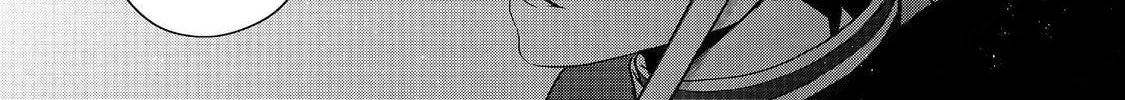 Read Tearmoon Empire chapter 45 image 7 on Lezhin