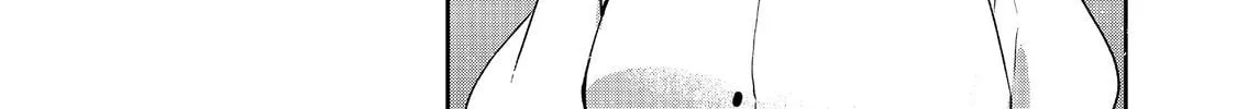 Read Tearmoon Empire chapter 46 image 37 on Lezhin