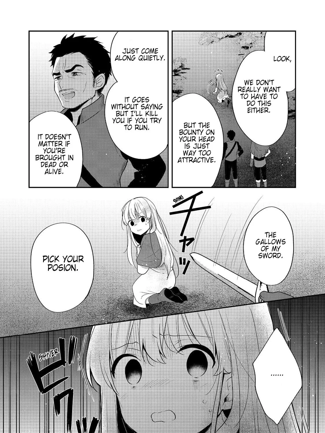 Read Tearmoon Empire chapter 47 image 14 on Lezhin