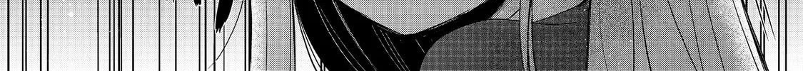 Read Tearmoon Empire chapter 47 image 15 on Lezhin