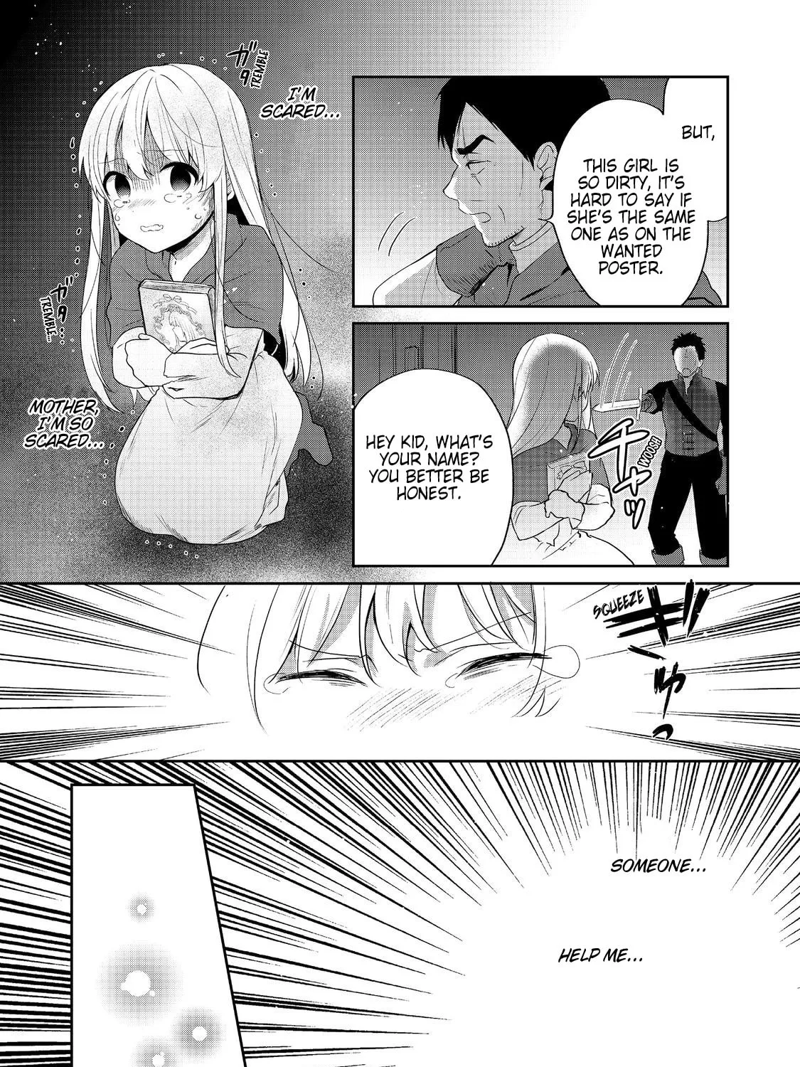 Read Tearmoon Empire chapter 47 image 16 on Lezhin