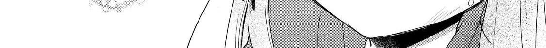 Read Tearmoon Empire chapter 47 image 19 on Lezhin