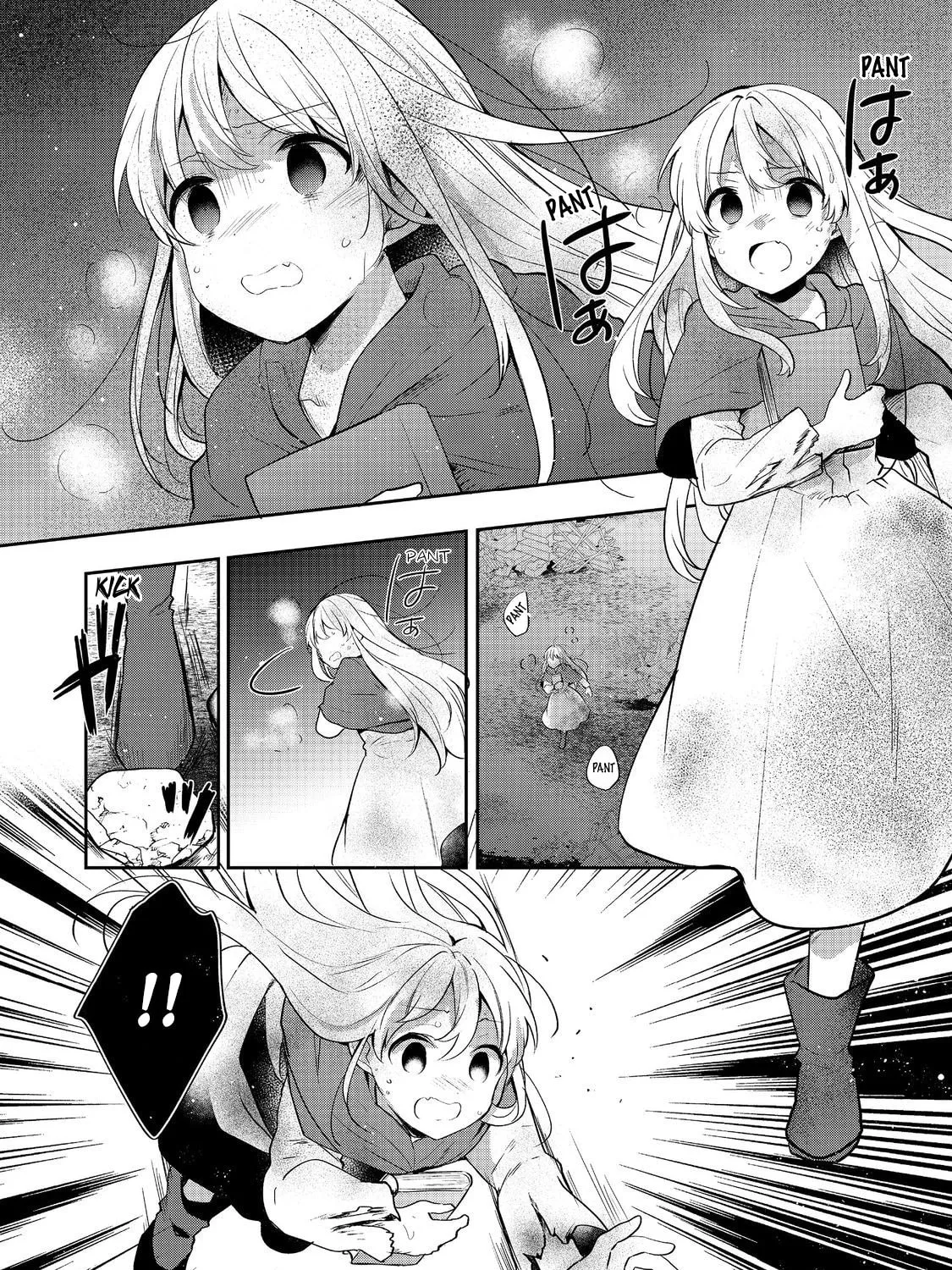 Read Tearmoon Empire chapter 47 image 2 on Lezhin