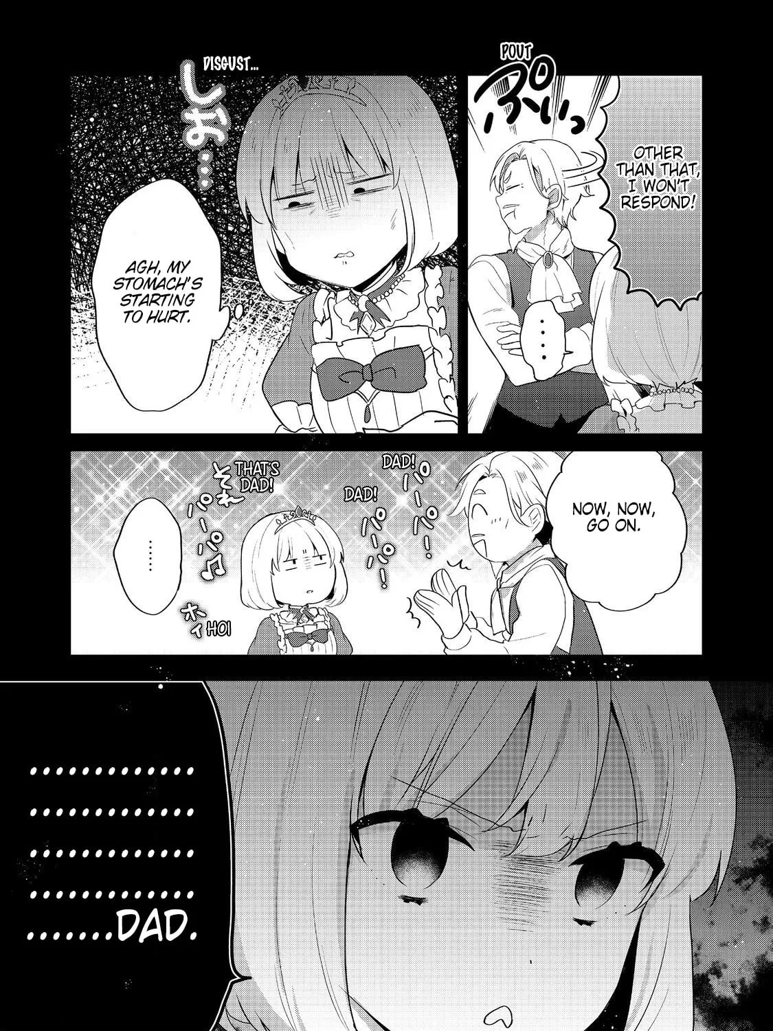 Read Tearmoon Empire chapter 47 image 38 on Lezhin