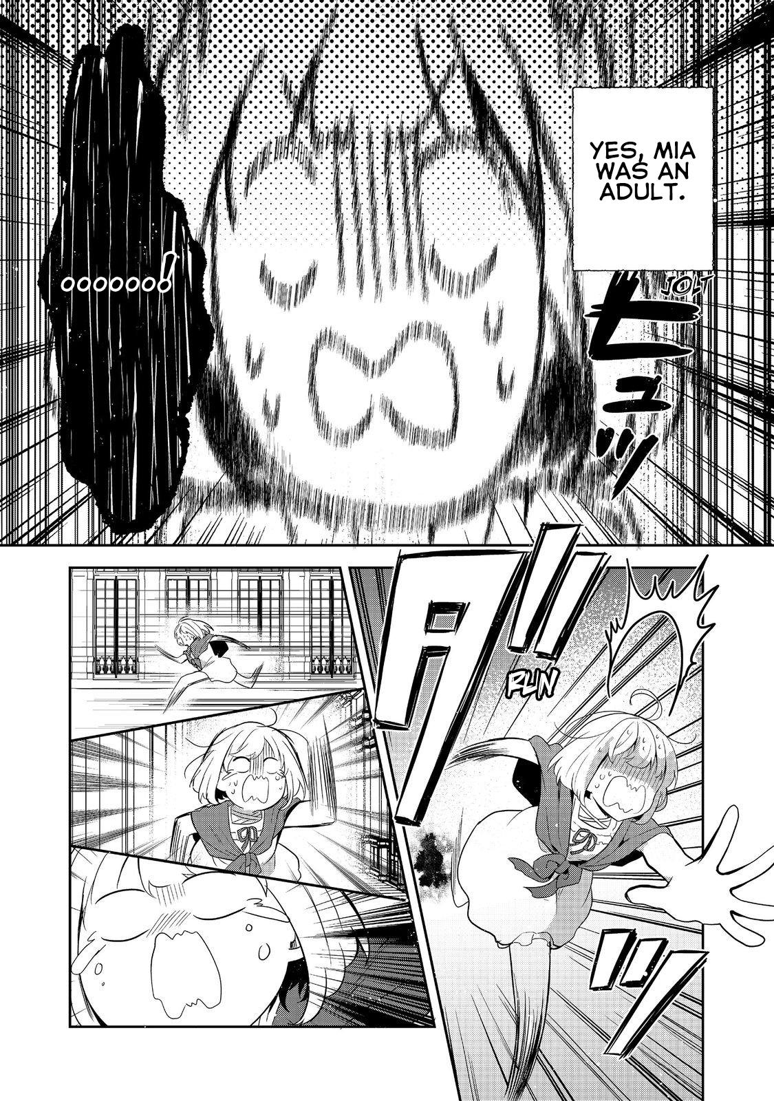 Read Tearmoon Empire chapter 49 image 11 on Lezhin