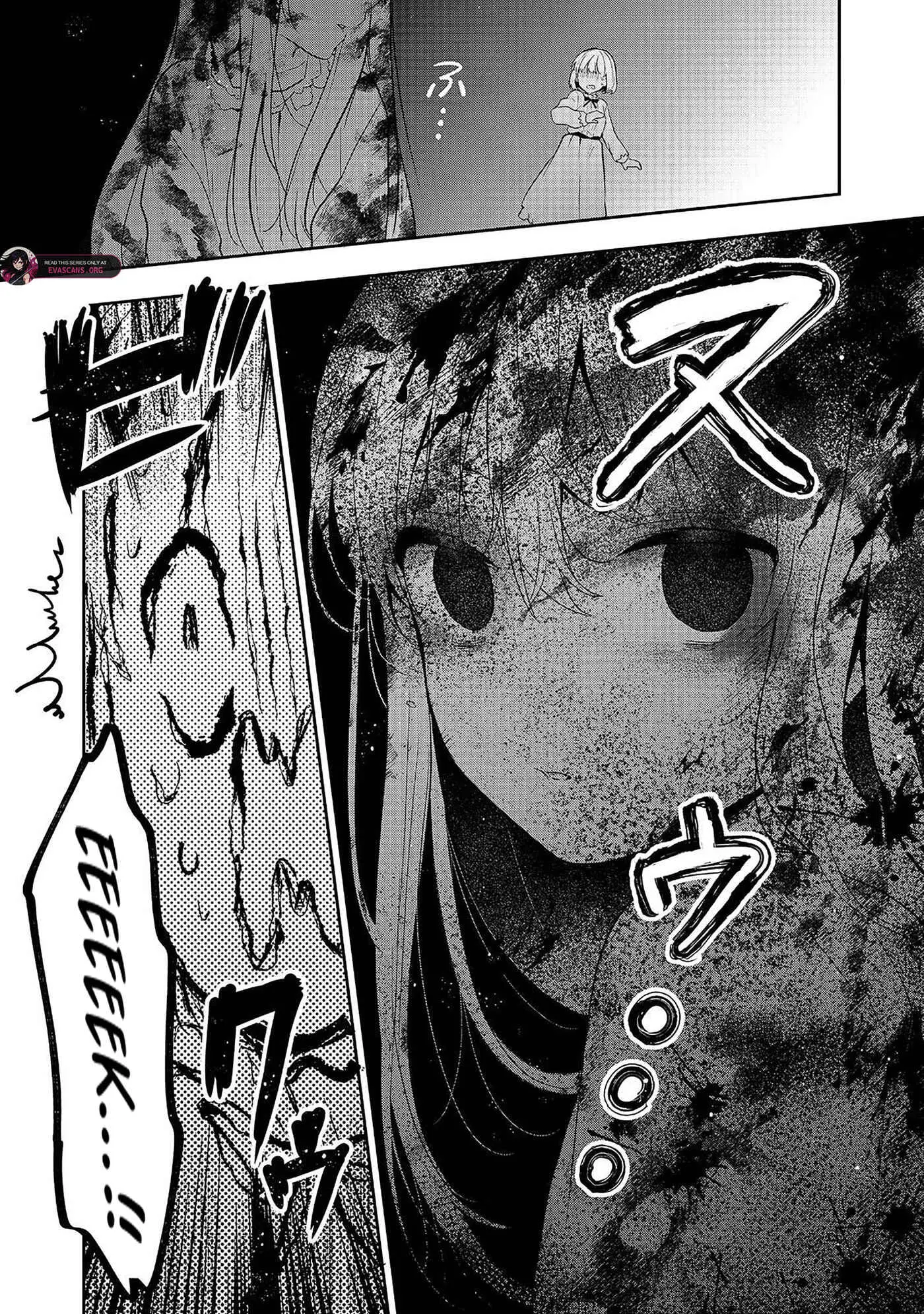 Read Tearmoon Empire chapter 50 image 13 on Lezhin