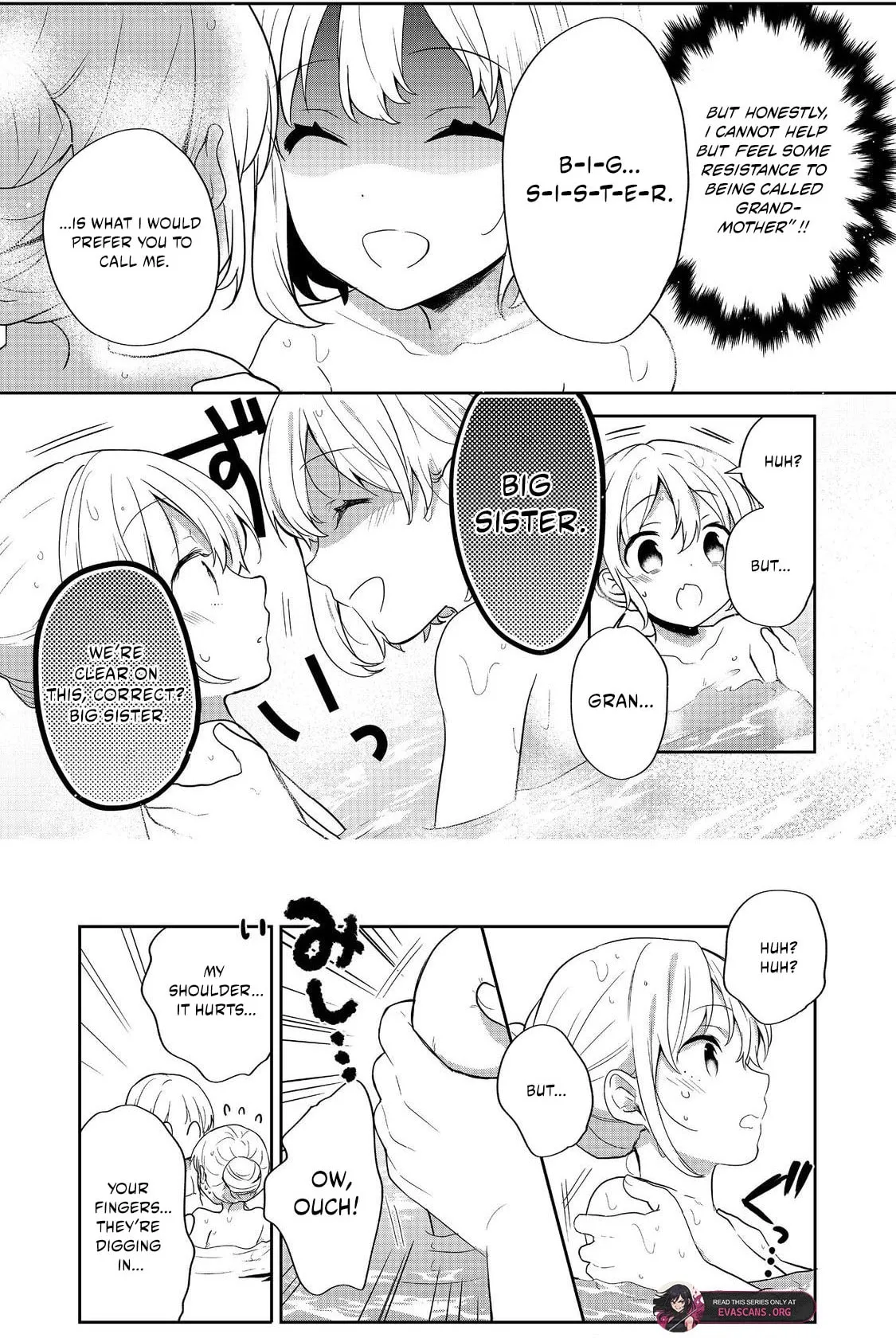 Read Tearmoon Empire chapter 51 image 12 on Lezhin