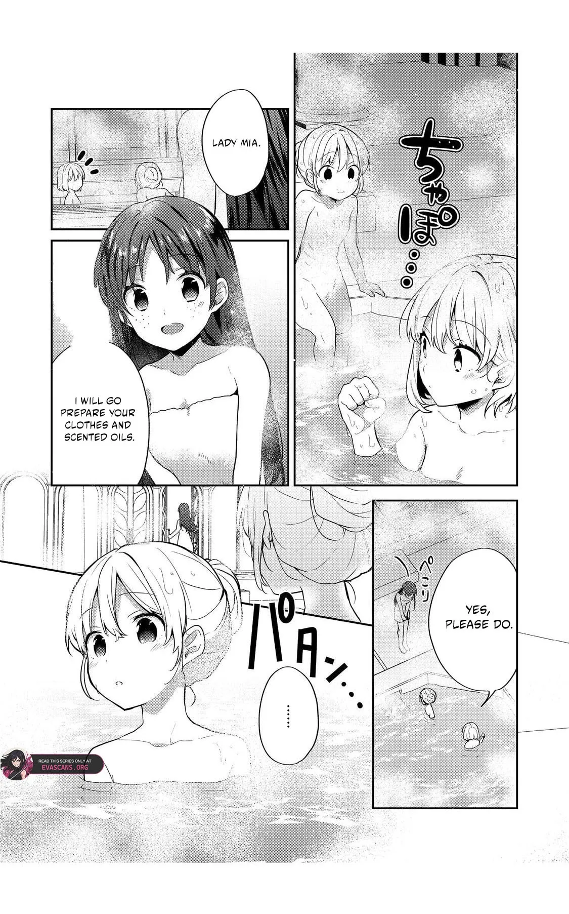 Read Tearmoon Empire chapter 51 image 4 on Lezhin