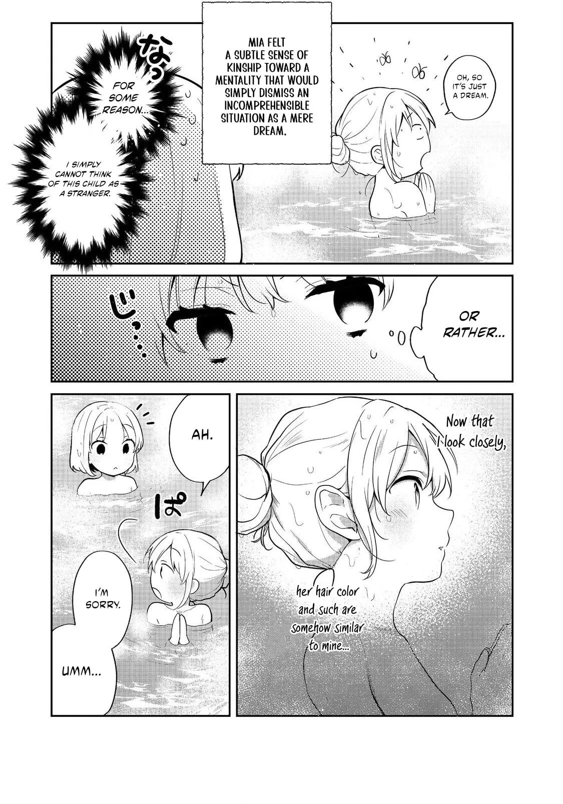 Read Tearmoon Empire chapter 51 image 6 on Lezhin