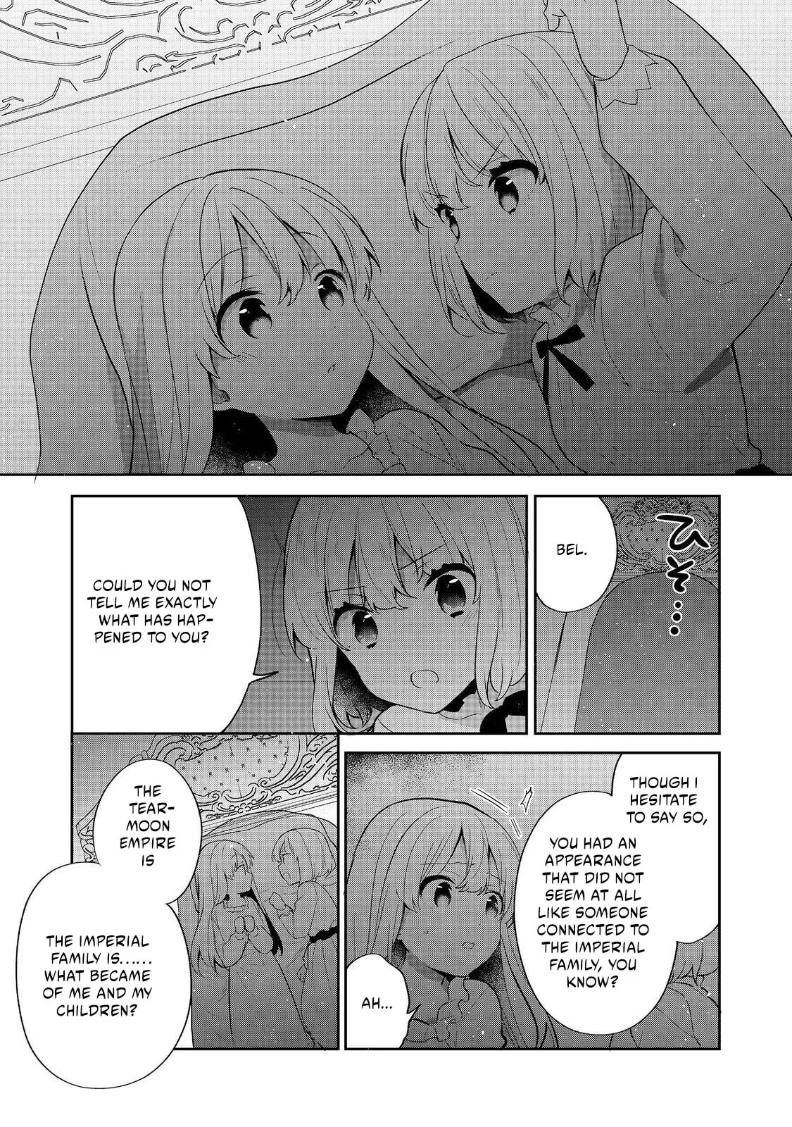 Read Tearmoon Empire chapter 52 image 16 on Lezhin