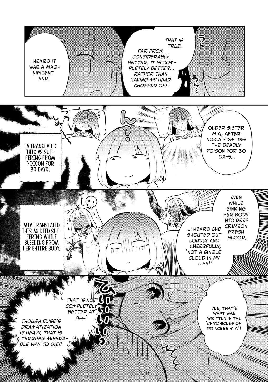 Read Tearmoon Empire chapter 52 image 26 on Lezhin