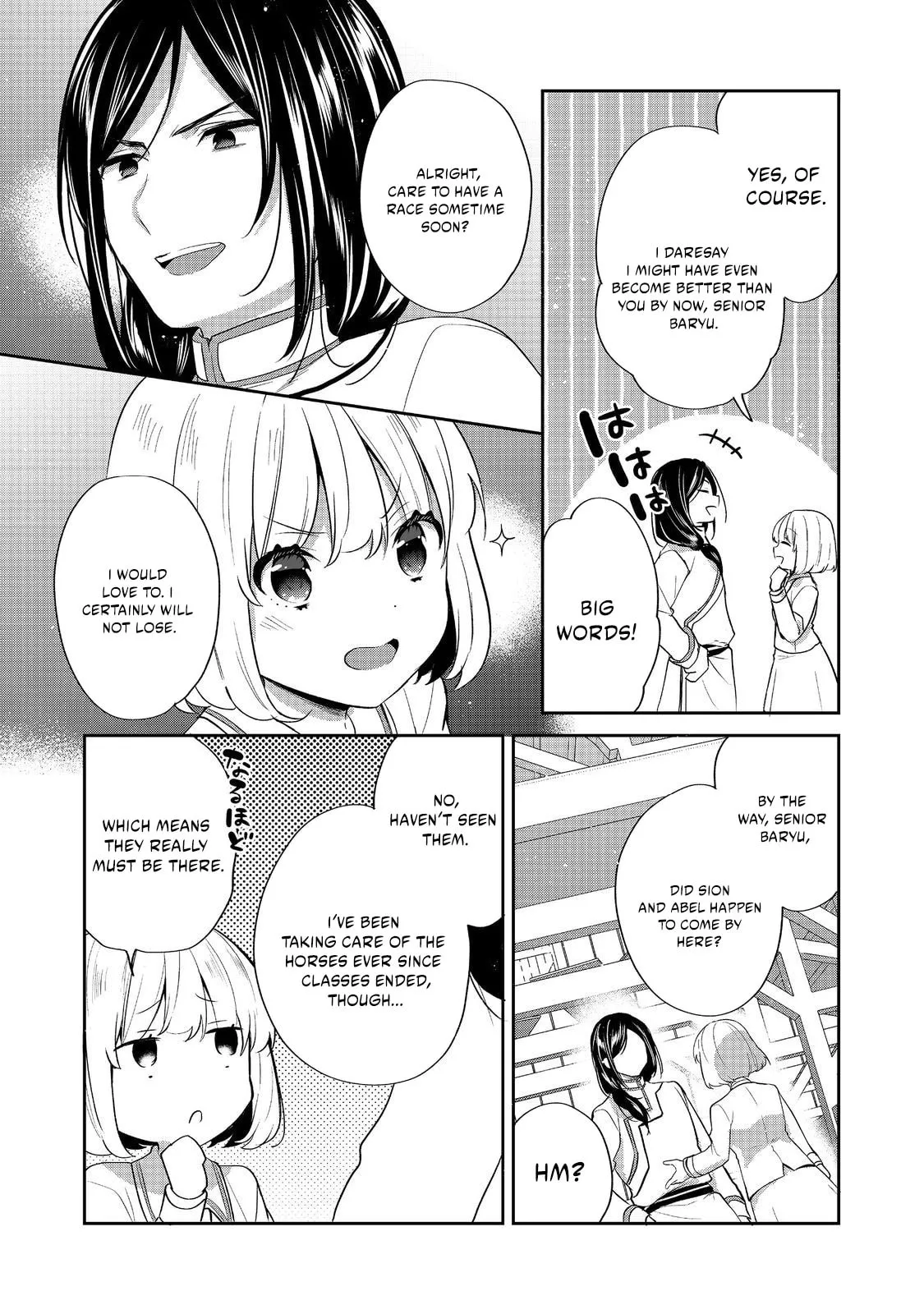 Tearmoon Empire Chapter 54.1 page 11 - 