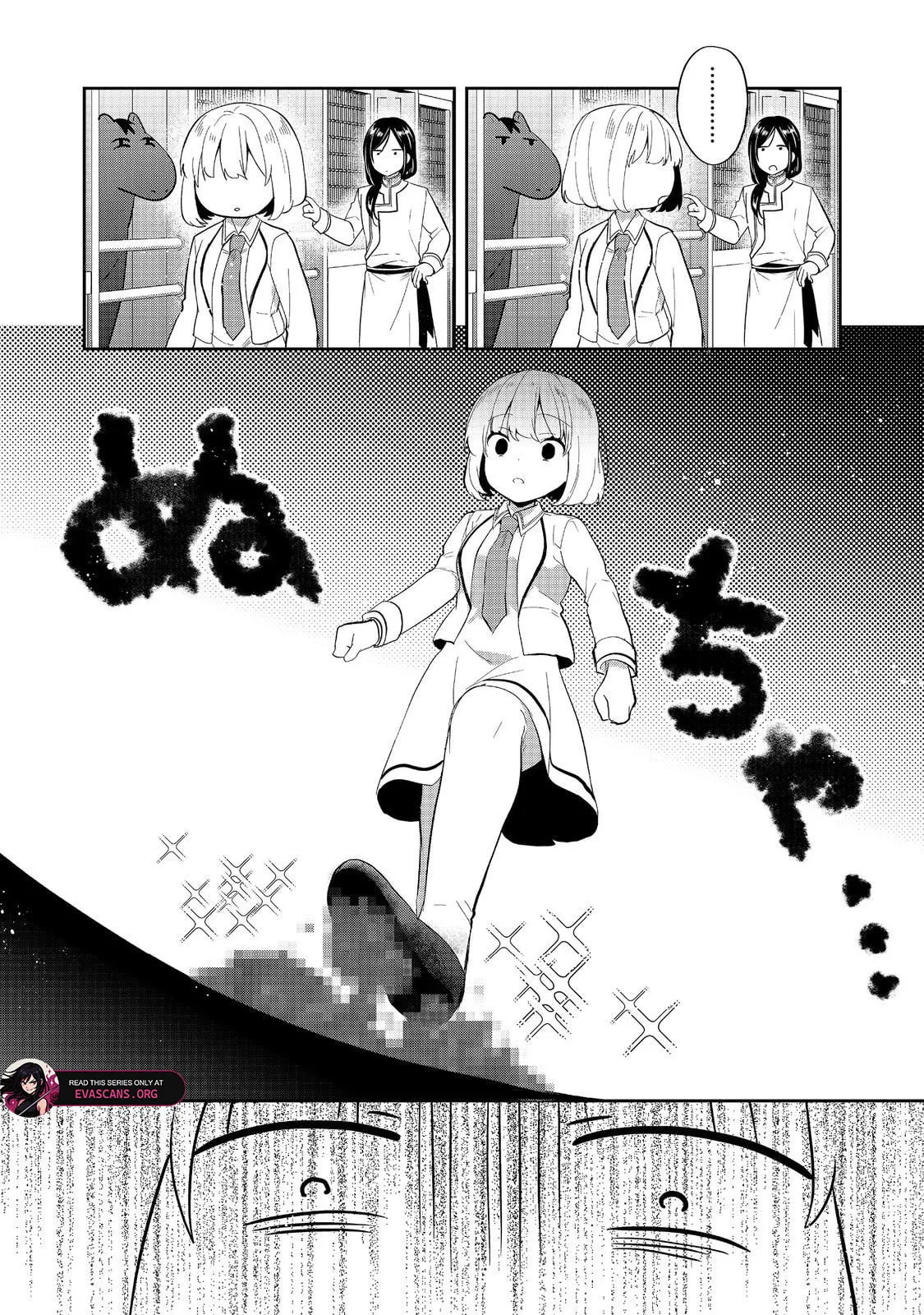 Tearmoon Empire Chapter 54.1 page 13 - 