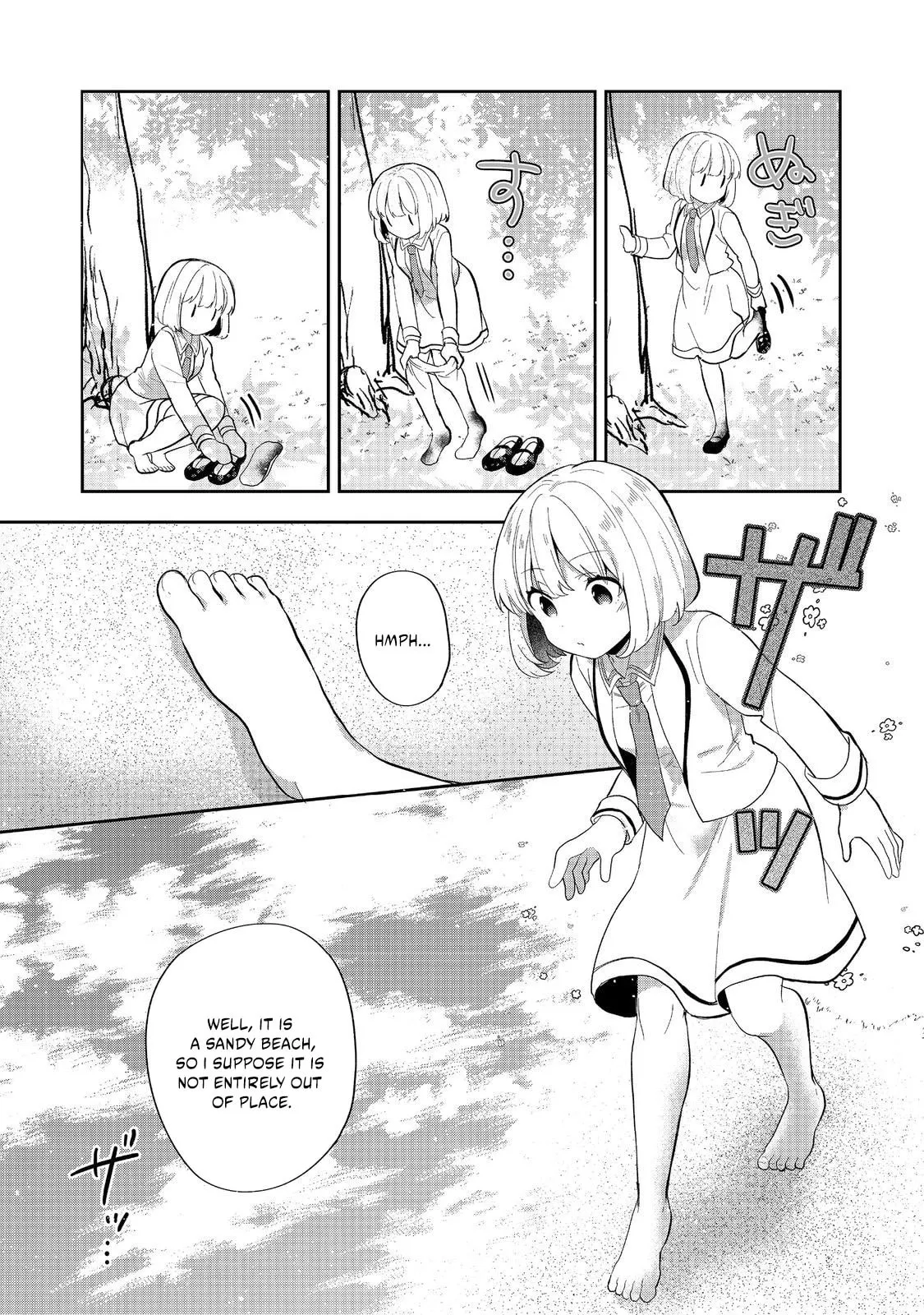 Tearmoon Empire Chapter 54.1 page 18 - 