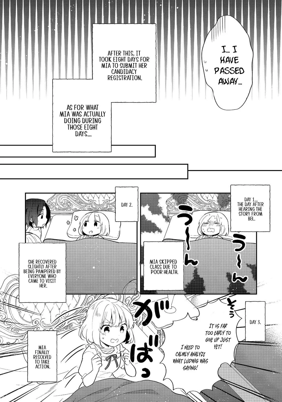 Tearmoon Empire Chapter 54.1 page 3 - 