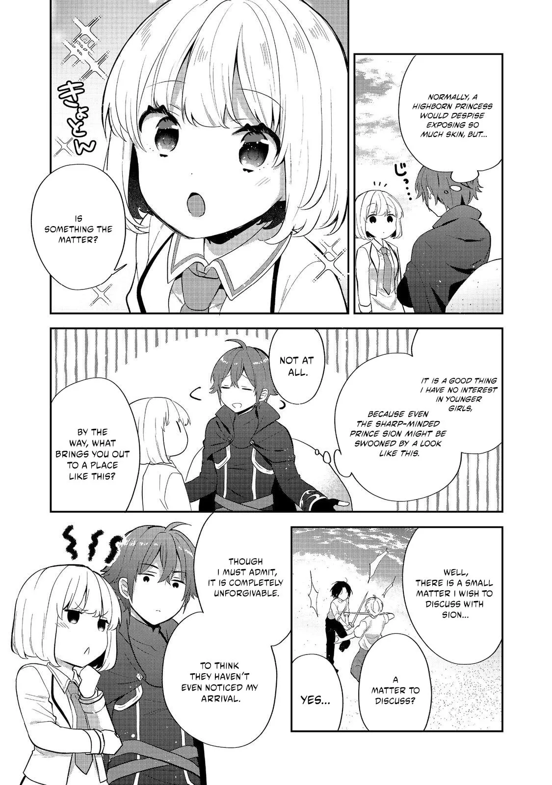 Tearmoon Empire Chapter 54.1 page 23 - 