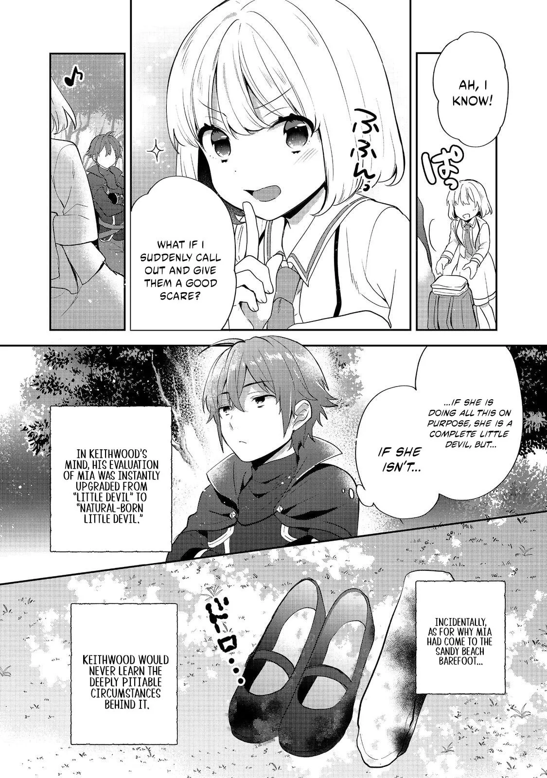 Tearmoon Empire Chapter 54.1 page 24 - 