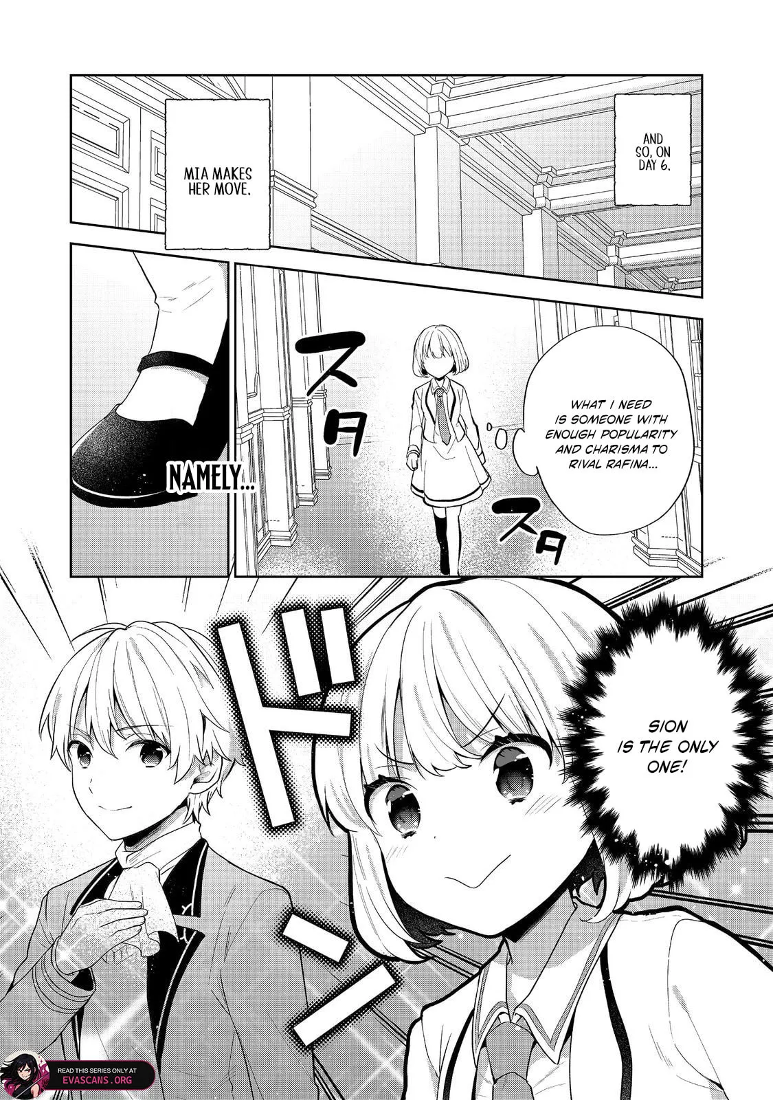 Tearmoon Empire Chapter 54.1 page 5 - 