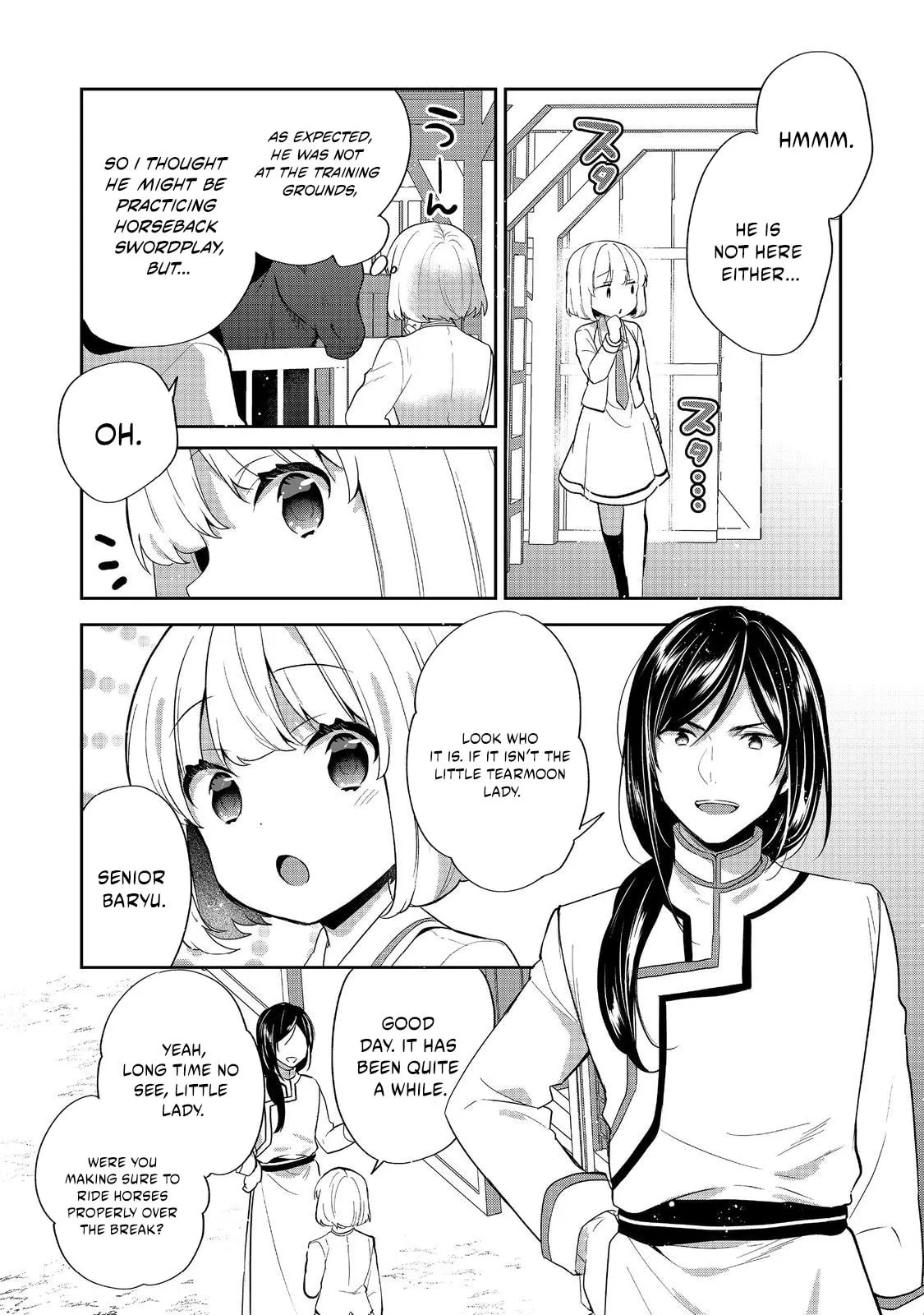 Tearmoon Empire Chapter 54.1 page 10 - 