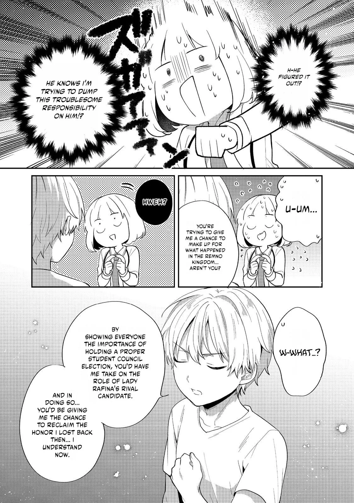 Tearmoon Empire Chapter 54.2 page 12 - 