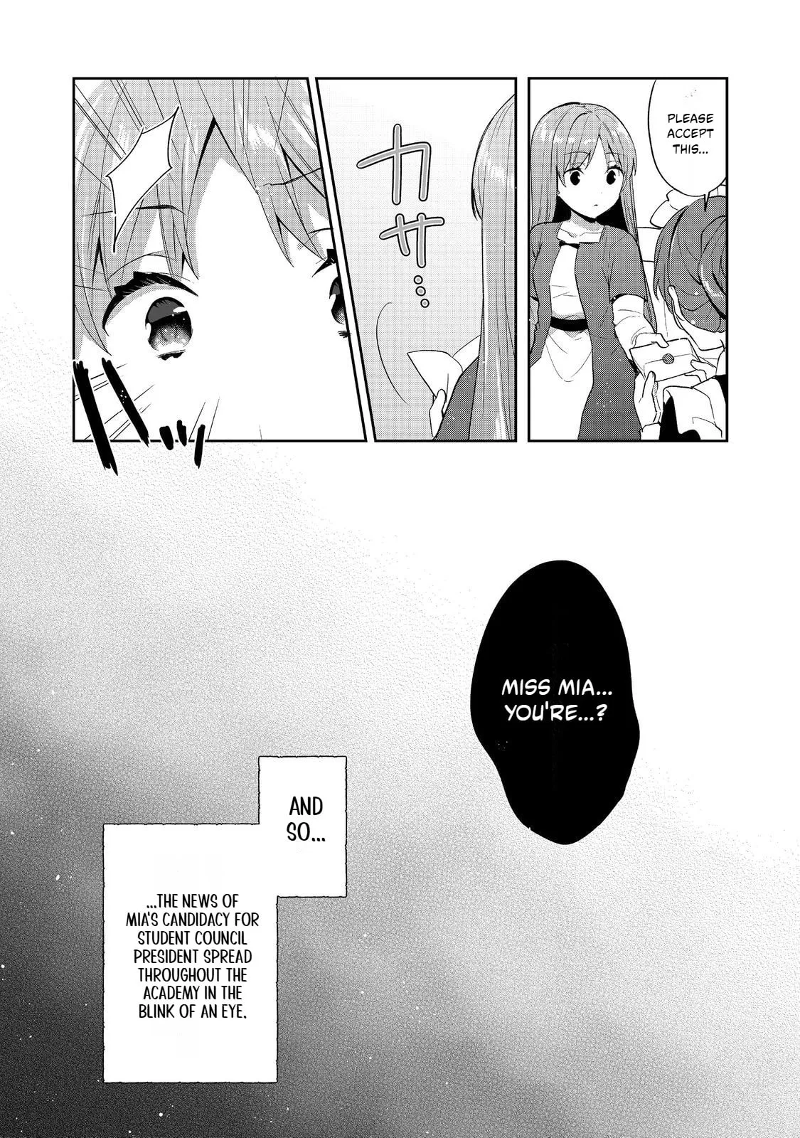 Tearmoon Empire Chapter 54.2 page 20 - 