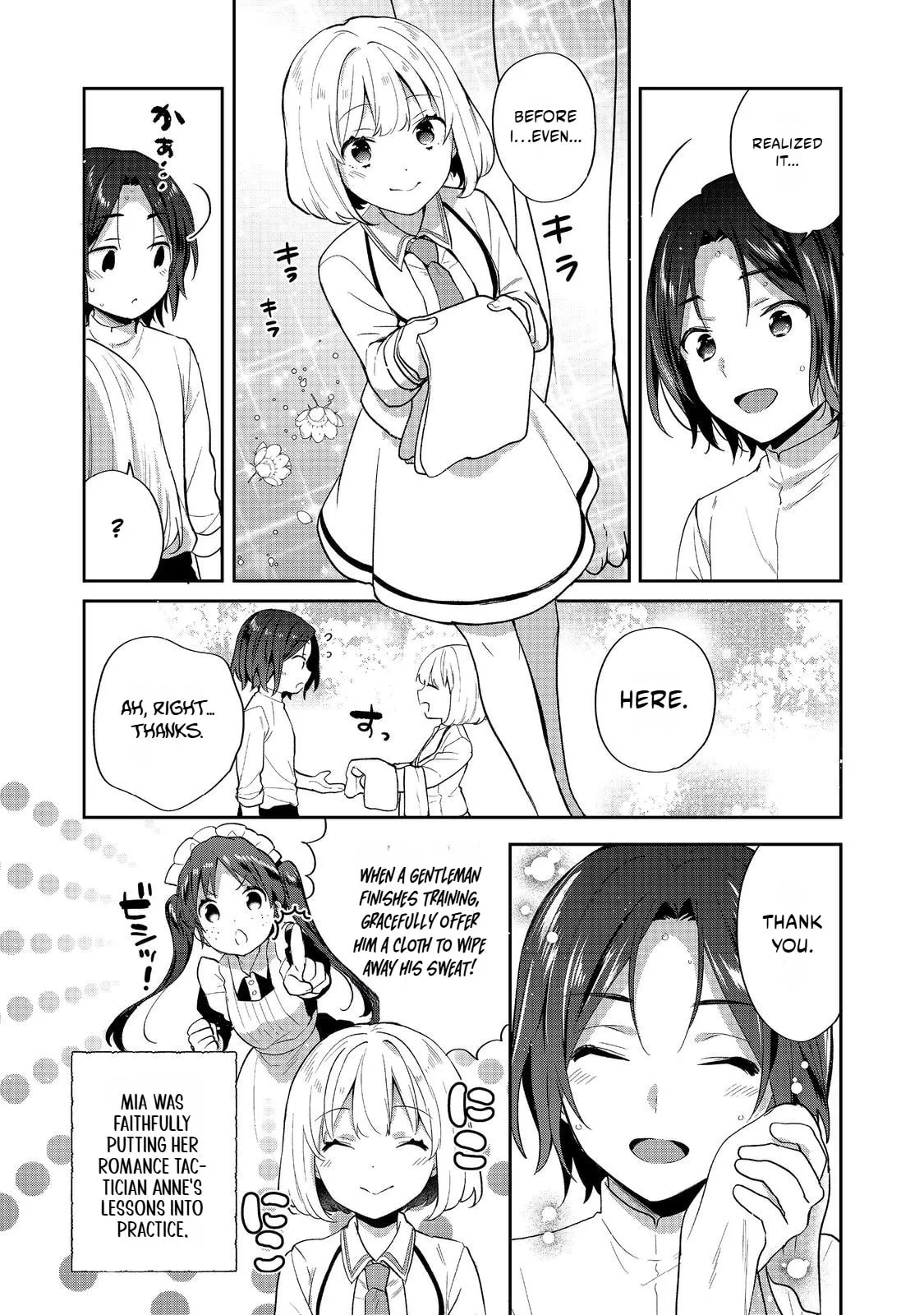 Tearmoon Empire Chapter 54.2 page 3 - 