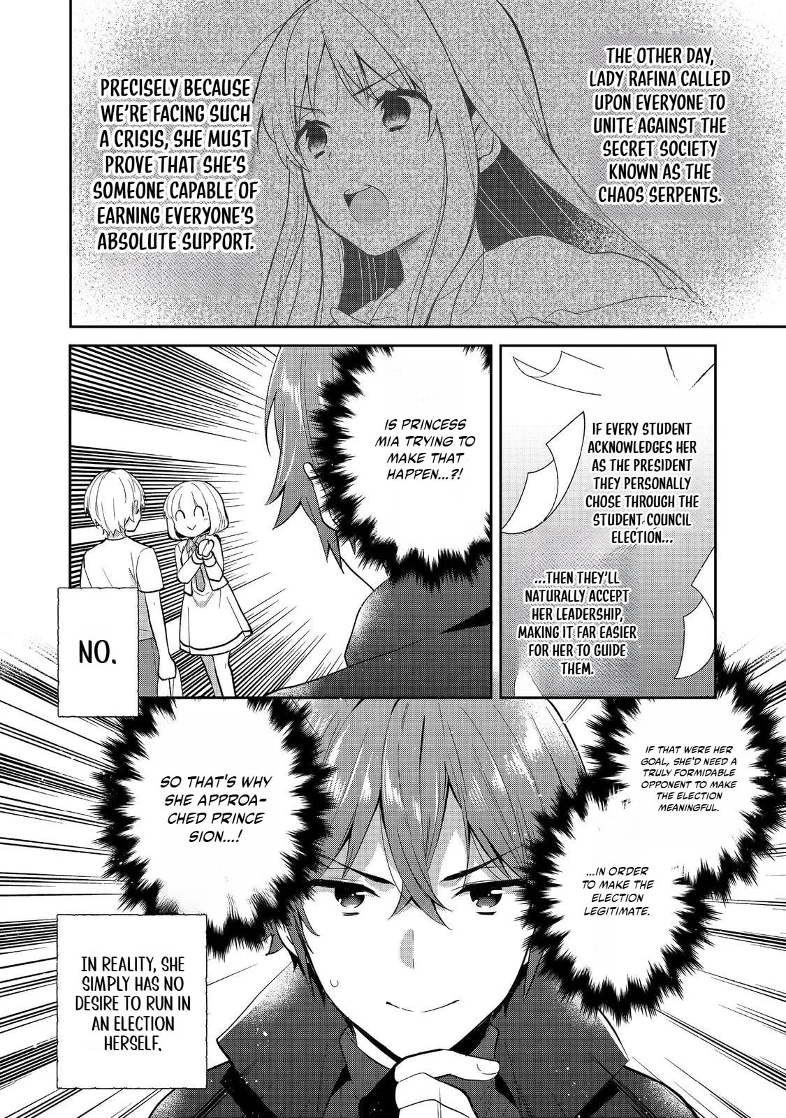 Tearmoon Empire Chapter 54.2 page 8 - 