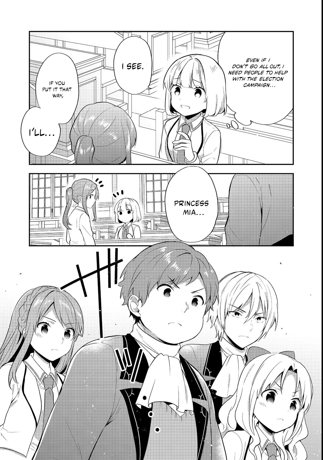 Read Tearmoon Empire chapter 55 image 14 on Lezhin