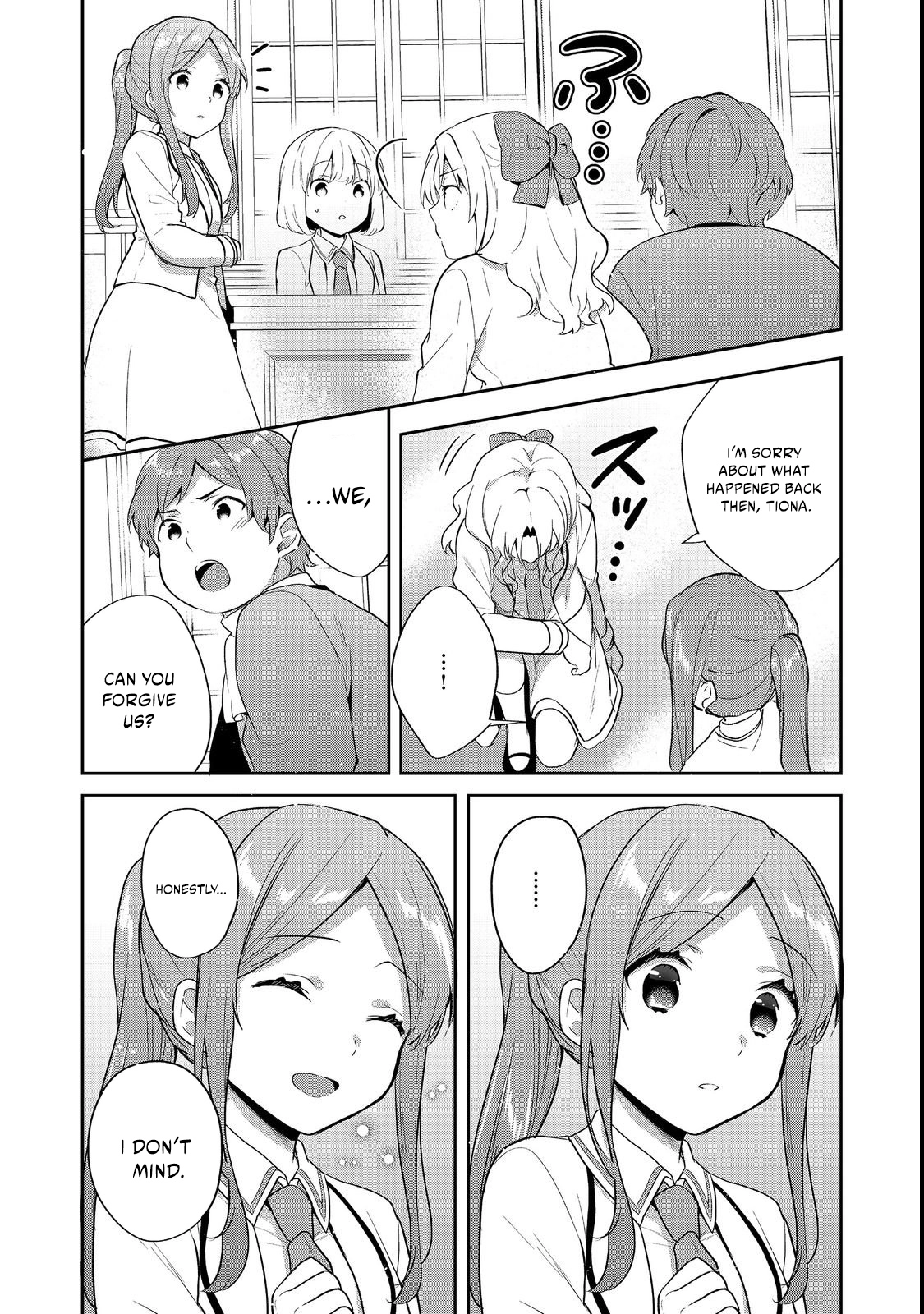 Read Tearmoon Empire chapter 55 image 17 on Lezhin