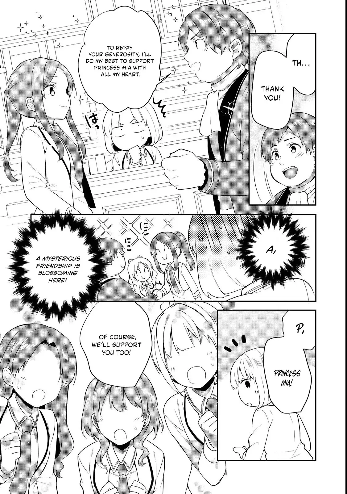 Read Tearmoon Empire chapter 55 image 19 on Lezhin