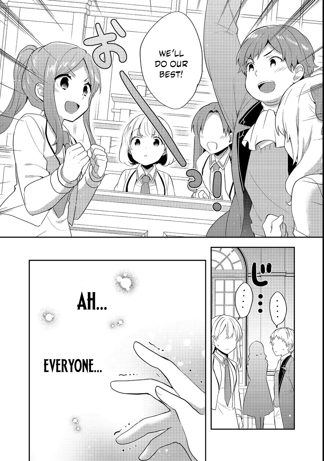 Read Tearmoon Empire chapter 55 image 21 on Lezhin