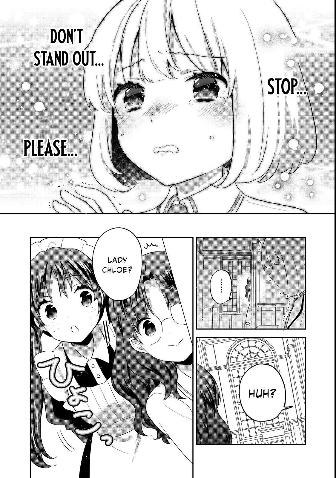 Read Tearmoon Empire chapter 55 image 22 on Lezhin