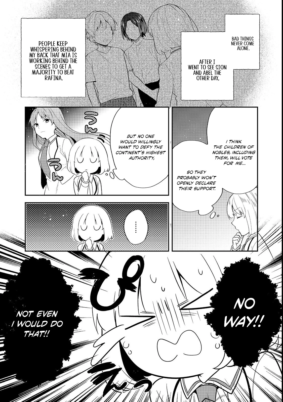 Read Tearmoon Empire chapter 55 image 3 on Lezhin
