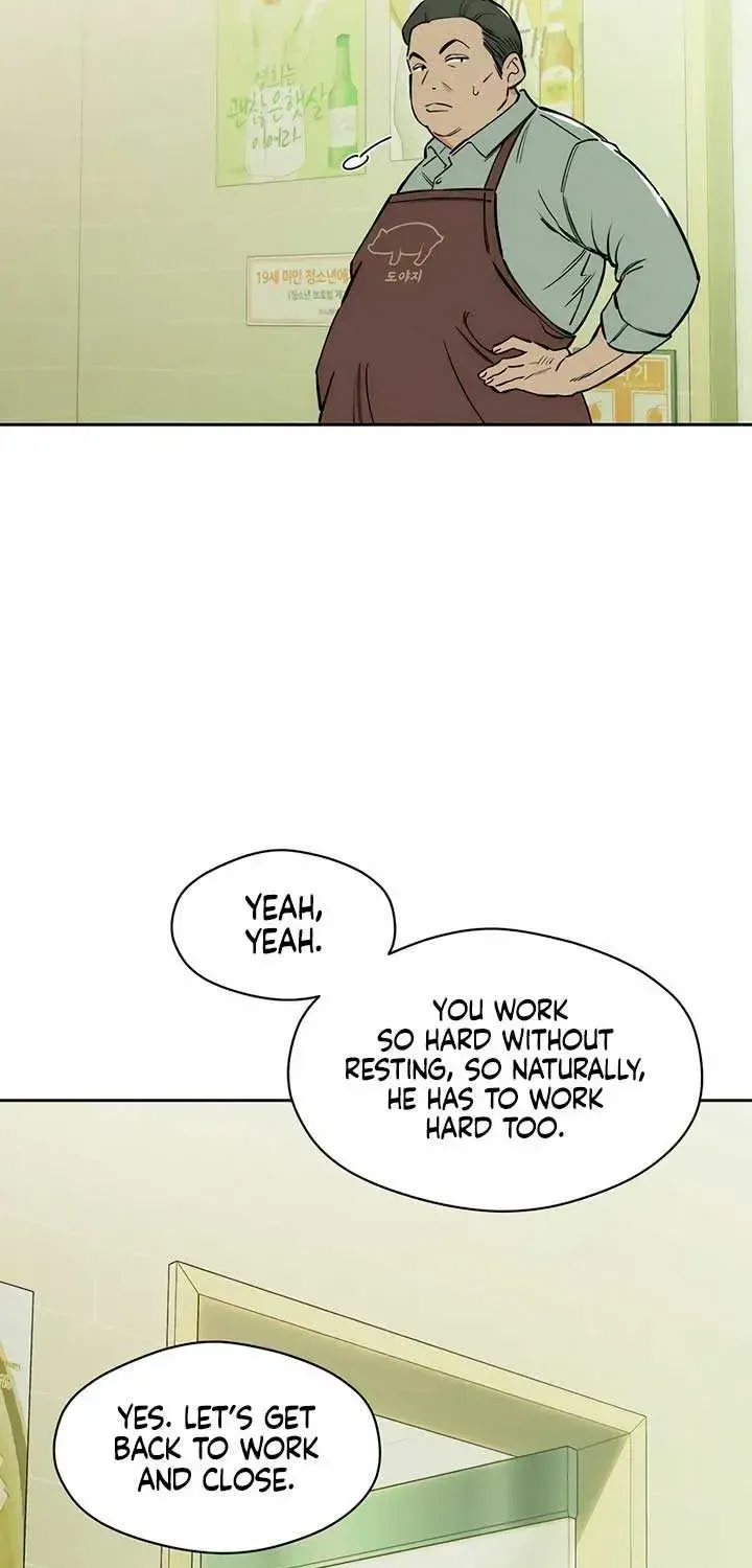 Read Tears on a Withered Flower chapter 1.1 image 27 on Lezhin