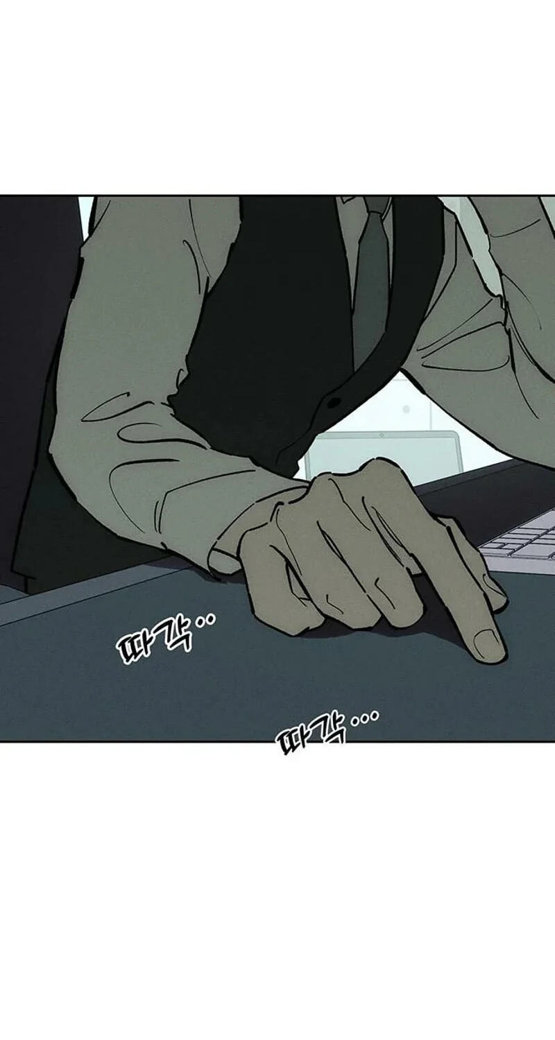 Read Tears on a Withered Flower chapter 106 image 27 on Lezhin