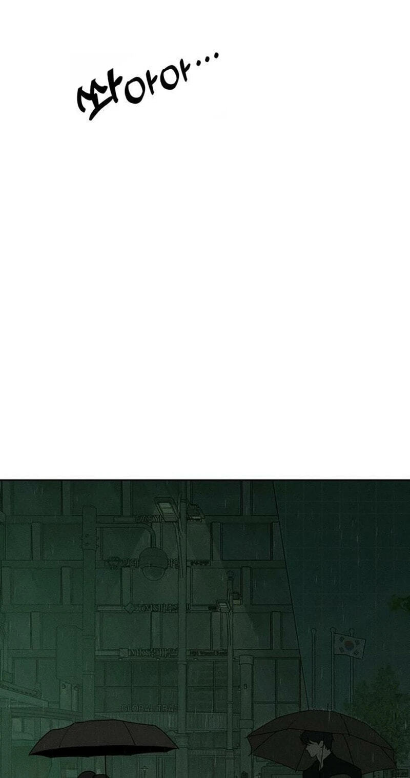 Read Tears on a Withered Flower chapter 107 image 44 on Lezhin