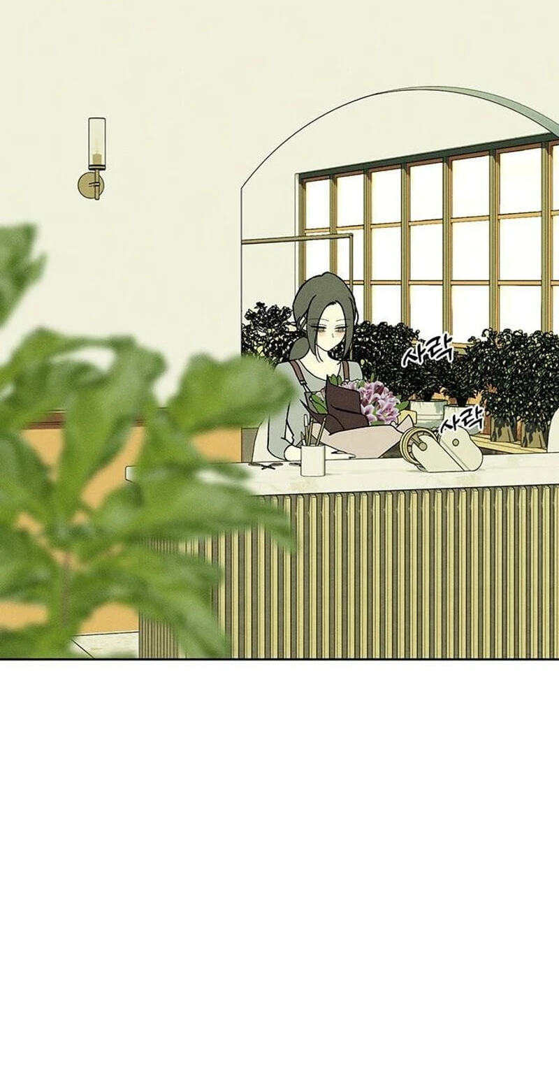 Read Tears on a Withered Flower chapter 108 image 1 on Lezhin
