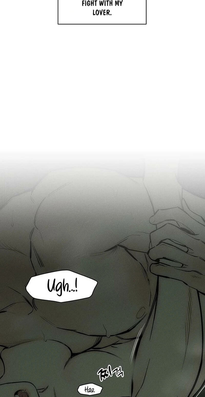 Read Tears on a Withered Flower chapter 108 image 3 on Lezhin