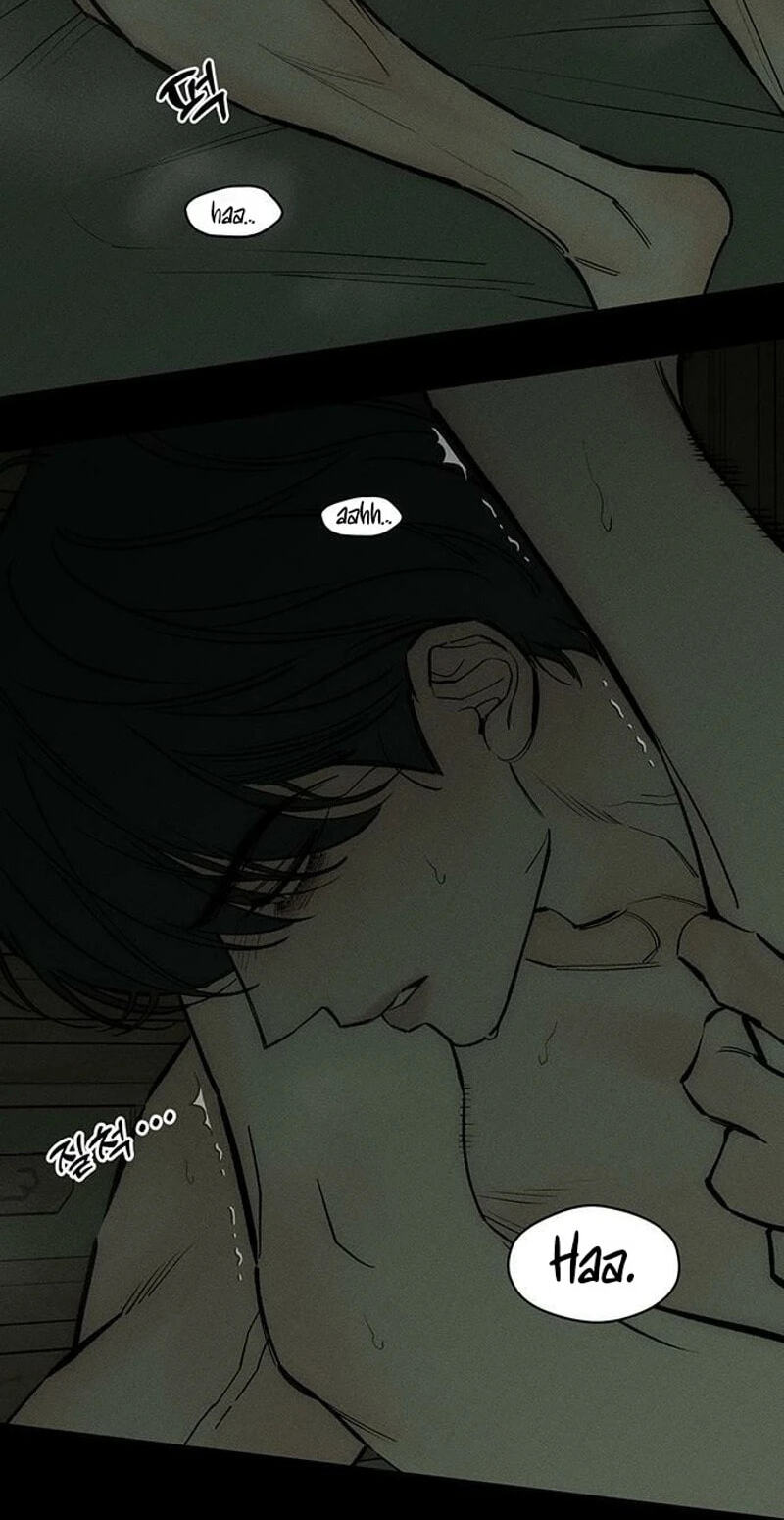 Read Tears on a Withered Flower chapter 108 image 5 on Lezhin