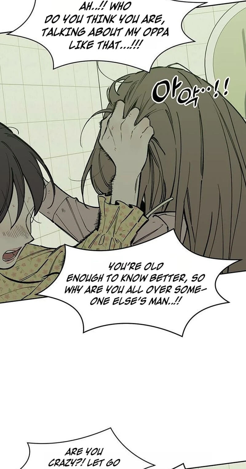 Read Tears on a Withered Flower chapter 109 image 1 on Lezhin