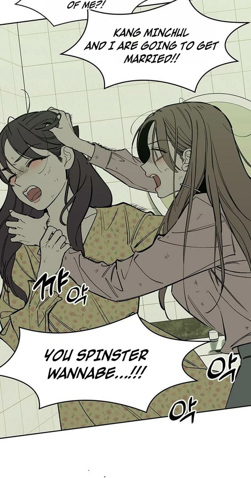 Read Tears on a Withered Flower chapter 109 image 2 on Lezhin