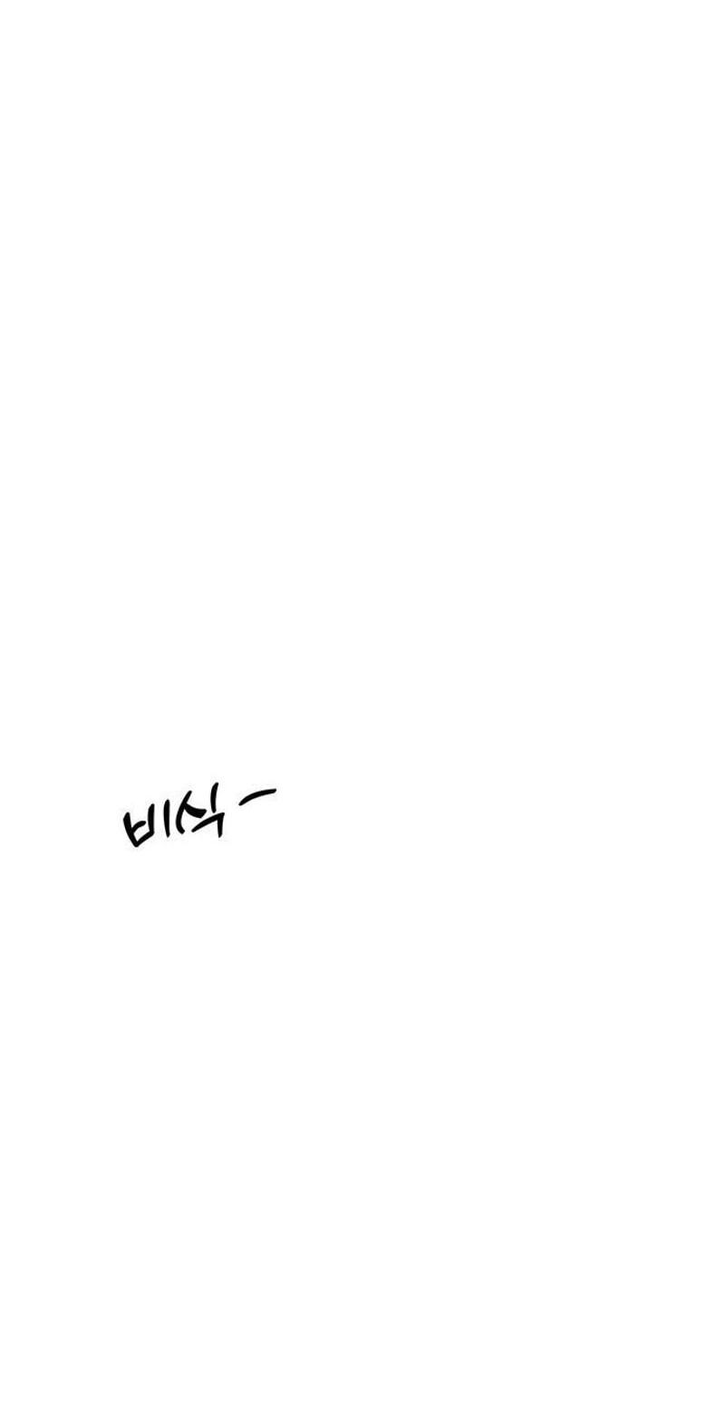 Read Tears on a Withered Flower chapter 109 image 28 on Lezhin